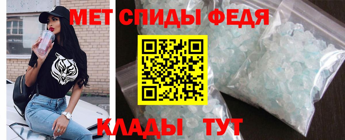 Меф кристаллы  ГАШ  Cocaine  Ханты-Мансийск  АМФЕТАМИН   LSD-25  Мефедрон кристаллы  МАРИХУАНА  Гашиш 