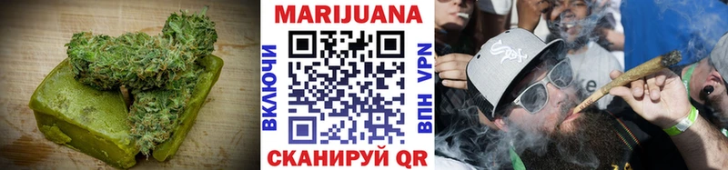 кракен ссылки  Ханты-Мансийск  Еда ТГК конопля 