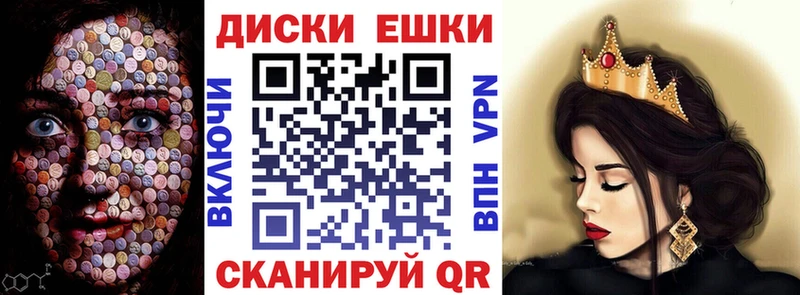 ЭКСТАЗИ бентли  MEGA вход  Ханты-Мансийск 
