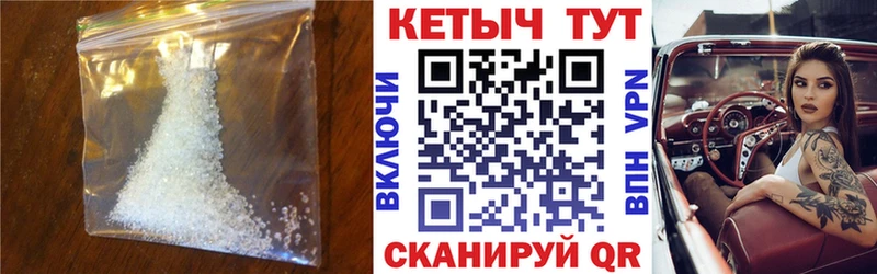 darknet наркотические препараты  Ханты-Мансийск  КЕТАМИН VHQ  KRAKEN tor 