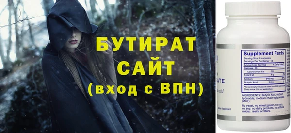 a pvp Кукмор