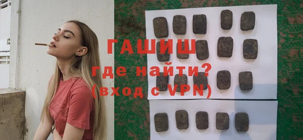 не бодяженный Одинцово