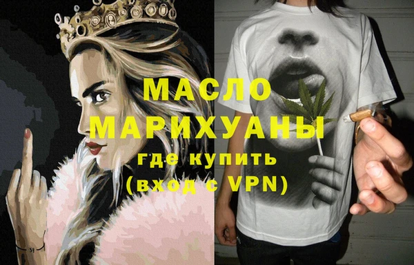 кокаин VHQ Куйбышев