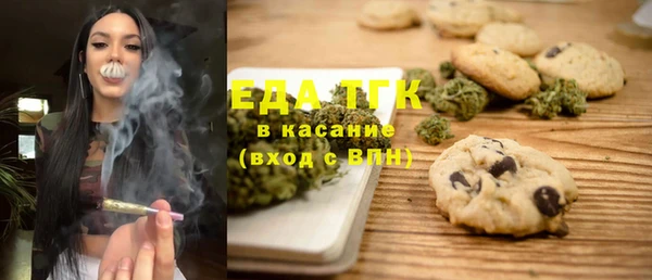 МДПВ Краснотурьинск