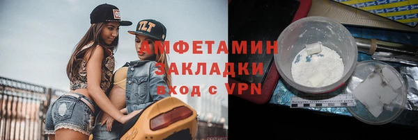 a pvp Кукмор