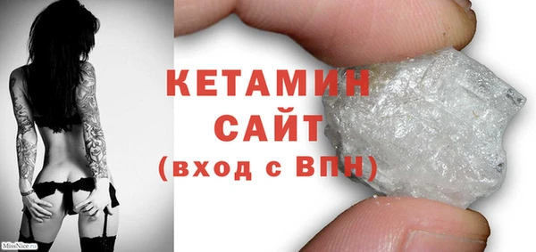 герыч Кулебаки