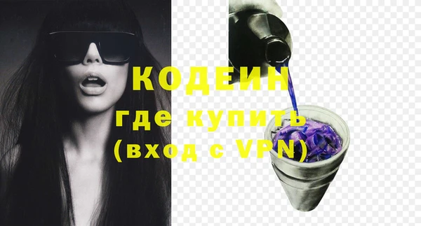 a pvp Кукмор