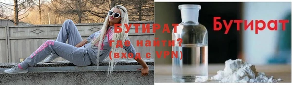 a pvp Кукмор