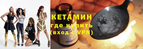 герыч Кулебаки