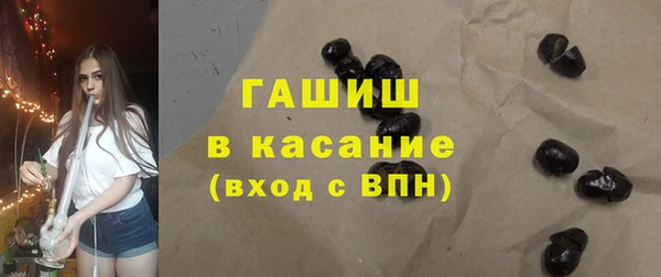 герыч Кулебаки