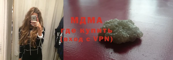 a pvp Кукмор