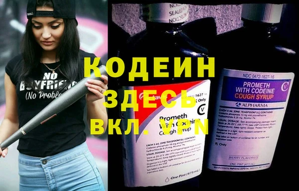 a pvp Кукмор