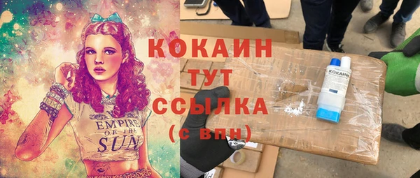 герыч Кулебаки