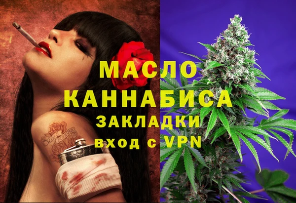 a pvp Кукмор