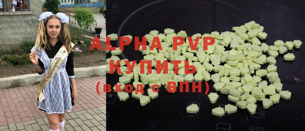 герыч Кулебаки