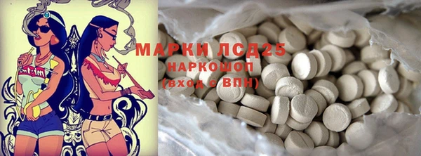 a pvp Кукмор