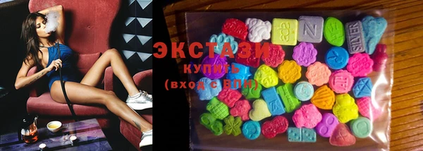 герыч Кулебаки