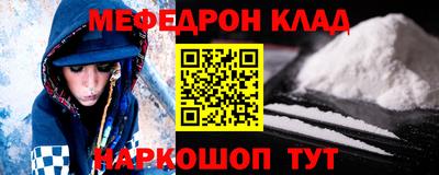 ALPHA PVP Апрелевка