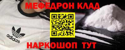 МДПВ Конаково