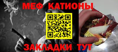 наркотики Аргун