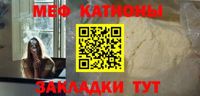 наркотики Аргун