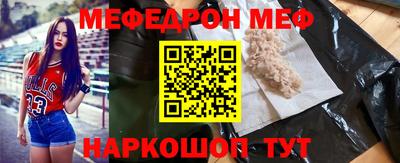 МДПВ Конаково