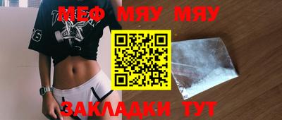 МДПВ Конаково
