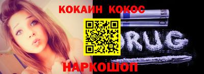 apvp Апшеронск