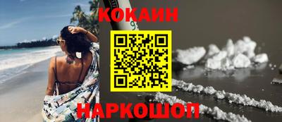 ALPHA PVP Апрелевка