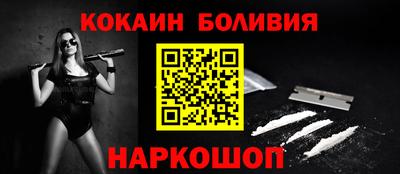 apvp Апшеронск