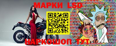 мяу мяу кристалл Коммунар