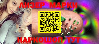мяу мяу кристалл Коммунар