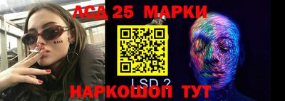 МДПВ Конаково