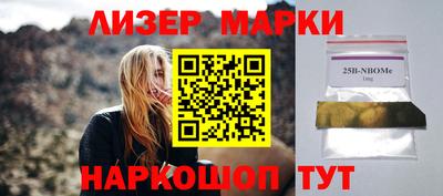 мяу мяу кристалл Коммунар