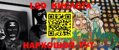 МДПВ Конаково