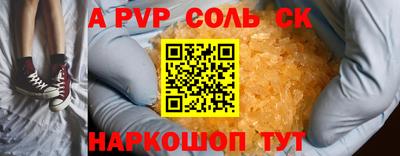 МДПВ Конаково