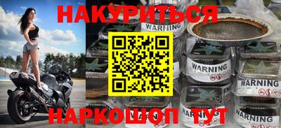 ALPHA PVP Апрелевка