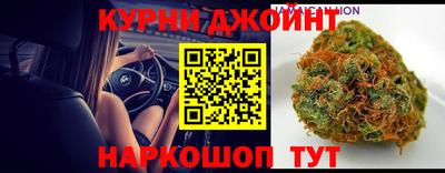 apvp Апшеронск