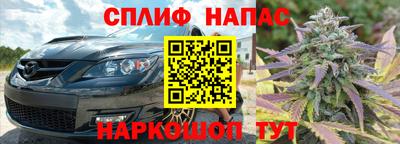 apvp Апшеронск