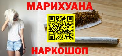 стаф Комсомольск-на-Амуре