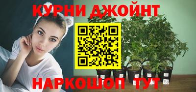 стаф Комсомольск-на-Амуре