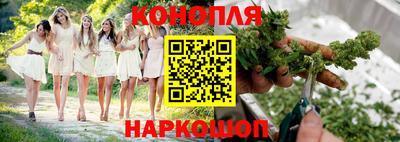 ALPHA PVP Апрелевка