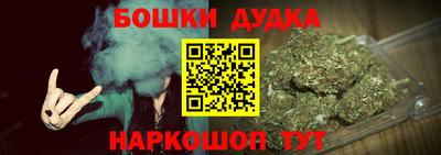 мяу мяу кристалл Коммунар