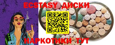 ALPHA PVP Апрелевка