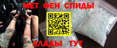стаф Комсомольск-на-Амуре