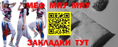 наркотики Аргун