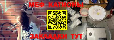 стаф Комсомольск-на-Амуре