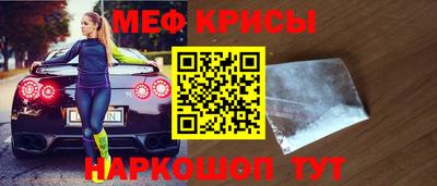 стаф Комсомольск-на-Амуре