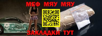 МДПВ Конаково