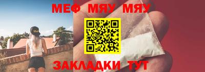 apvp Апшеронск